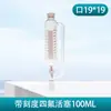Embudo de Separación de Vidrio PTFE de Presión Constante con Pistón Embudo de Goteo Cilíndrico con Escala 50/100/250/500ml