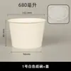 Tigelas de papel descartáveis de fibra de bambu, direto da fábrica, personalizáveis, atacado comercial, espessadas, à prova de vazamentos, tigelas especiais para embalagem de delivery