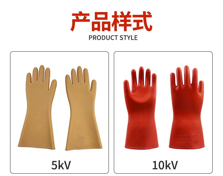 详情_09