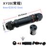Conector impermeable transfronterizo de tres núcleos IP68, conector impermeable XY20 para exteriores, venta al por mayor