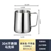 Nova Caneca de 350ML Copo de Água Infantil com Tampa Copo de Café de Aço Inoxidável 304 Copo de Cerveja de Camada Única Amazon