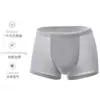 Atacado de fabricantes nova roupa íntima masculina de seda gelada cuecas masculinas ultrafinas respiráveis confortáveis calças boxer masculinas de verão para jovens