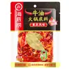 Pedido mínimo de 3 itensBase para hot pot Haidilao, molho para mergulhar, hot pot autoaquecível, lagostim, tempero para peixe em conserva com mostarda, atacado