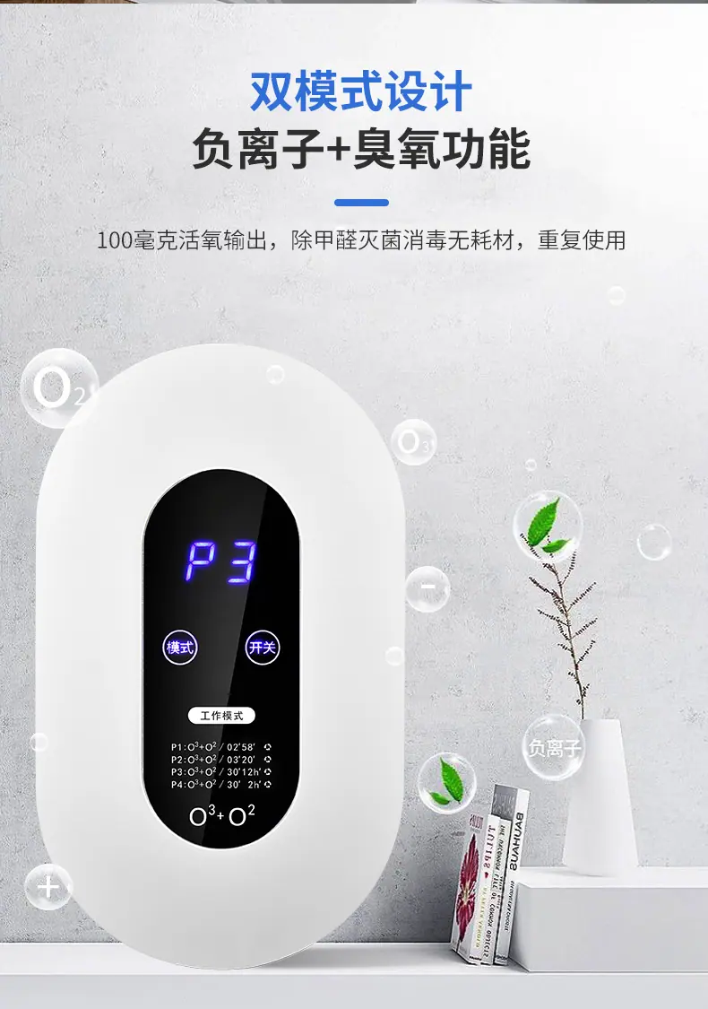 详情页_09.jpg