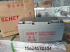 Batería SEHEY Xili SH65-12 12V65AH Libre de Mantenimiento para Fuente de Alimentación UPS y Paneles Solares DC