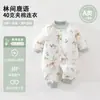 Ropa para recién nacidos y bebés, cálida para otoño e invierno, mameluco acolchado de 40g, adecuado para bebés muy pequeños, diseño sin costuras para usar al aire libre