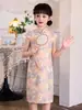 Cheongsam de Conejito para Niña 2026 Verano Sin Mangas Vestido Modificado Nuevo Estilo Chino Estilo Nacional Infantil Vestido de Princesa para Actuación