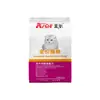 Comida para Gatos Aier a Precio Completo, Comida para Cría, Comida para Gatos Callejeros sin Grano, Alimento Principal para Gatos Adultos y Gatitos, Bolsa de 500g de Comida para Gatos al por Mayor y Dropshipping