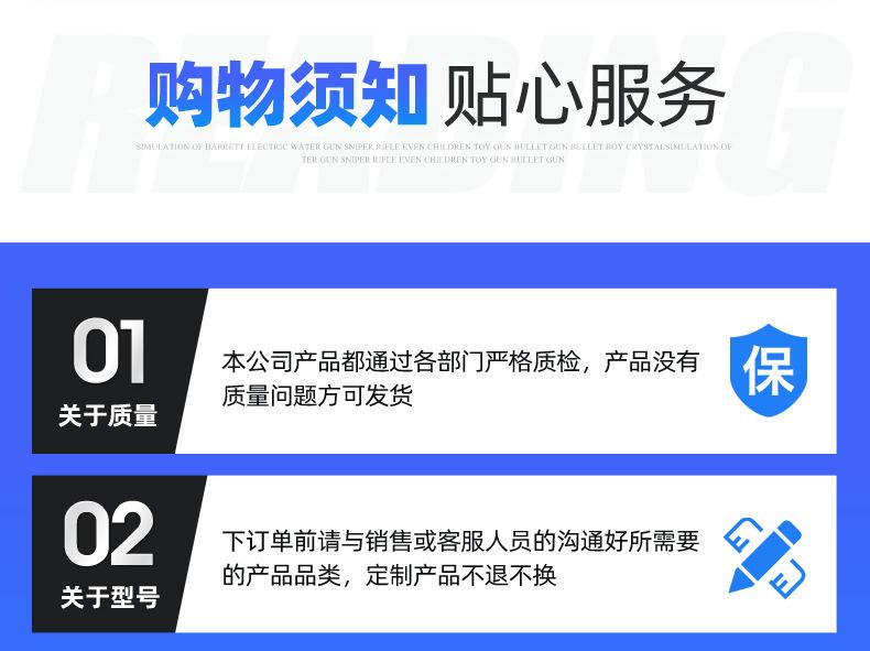 4提升机料斗_18.jpg