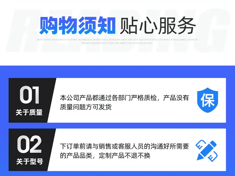 4提升机料斗_18.jpg