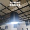 Foco LED de superficie con cable colgante, 3 pulgadas, 4 pulgadas, 5 pulgadas, 6 pulgadas, 8 pulgadas, Instalación sin cortes, Foco Downlight redondo con alta reproducción cromática