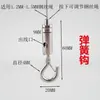 Accesorios Colgantes de Cable de Acero, Pinzas para Colgar Cuadros, Pinzas Rectas, Pinzas de Perlas, Ganchos para Colgar Cuadros, Pinzas Móviles, Cables para Colgar Carteles