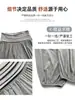 Calça Jogger Cinza de Cintura Alta para Mulheres, Novo Estilo Verão 2026, Calça Lanterna com Efeito Drapeado, Emagrecimento, Caimento Solto para Figuras Baixas
