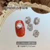 Joyería de Circonita de Alta Calidad, Decoraciones Apiladas de Diamantes para Uñas, Diamantes Irregulares Deslumbrantes con Forma de Cubo de Azúcar Transparente para Decoración de Uñas