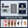 Jinyi Plástico Póker PVC Impermeable Antidoblez Lavable Engrosado Resistente al Desgaste Propietario Stud Parque Venta al por Mayor