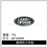 Adequado para Emblemas de Carro Chery Land Rover, Emblema da Grade Frontal Evoque, Emblema Traseiro Range Rover Sport, Emblema Modificado da Tampa Traseira Discovery Sport