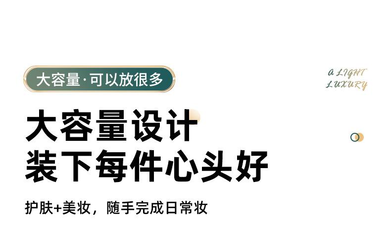 旋转置物架_09.jpg?x-oss-process=image/format,png