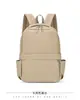 Mochila casual para hombres y mujeres, mochila impermeable de color liso, mochila escolar ligera de gran capacidad para estudiantes, mochila elegante para mujeres