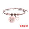 Pulsera europea y americana transfronteriza de acero inoxidable hueso de serpiente pulsera etiqueta temporada de graduación corazón oblicuo regalo de vacaciones grabado pulsera de acero de titanio
