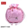 10YJGZ Bolsa de Seda Bordada com Cordão para Frutas de Canto Arredondado Bolsa para Joias Bolsa para Relíquias Culturais Bolsa de Noz Bolsa para Contas de Oração Bolsa de Estilo Antigo