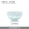 Jingdezhen Yingqing Tigelas e Pratos de Porcelana Requintada Conjunto de Talheres para Presente Novo Modelo para Chá de Casa Uso Doméstico Cor Sob Esmalte