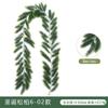 Rattan Sintético Popular Transfronteiriço Rattan Plástico Borracha Macia Folha Verde de Pinheiro Rattan Amazon Christmas Rattan de Pinheiro e Cipreste
