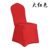 Funda Elástica Universal para Silla, Funda de Silla Gruesa de una Pieza, Funda Blanca para Sillas de Restaurantes, Bodas, Hoteles, Banquetes, Funda Elástica para Silla