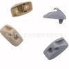 Aplicable a Volkswagen Santana Jetta gancho de visera parasol hebilla de soporte de tablero a prueba de luz