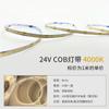 Tira de Luces Cob 24V Bajo Voltaje Sin Puntos de Luz Tira de Luces Led Sin Línea Principal Tira de Luz Suave Lineal Tira de Luz Compatible con Hogar Inteligente