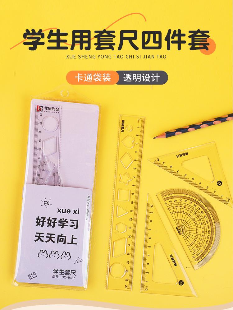 详情_01