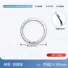 Suministro Directo de Fábrica Llavero de Anilla Plana de Metal Llavero Plano Colgante para Joyería DIY Accesorios de Ferretería para Bolsos Venta al por Mayor