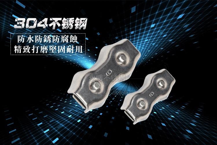 双夹详情页主图_看图王