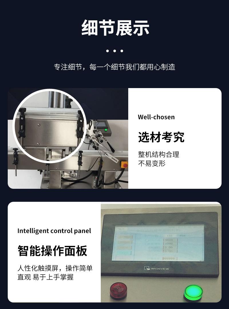 三鹰第一批_13.jpg
