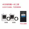 Sensor Indicador de Nível de Água Sem Fio para Tanque de Água/Piscina Alarme Eletrônico Remoto 4G por Celular