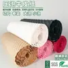 100 Hojas de Papel de Burbujas de Tamaño Grande, Empaque de Regalo Colorido, Papel de Burbujas para Empaque Hecho a Mano, Papel Kraft Espumado Ecológico