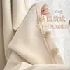 Elegantes Cortinas de Chenille Dupla Face com Blackout Total, Toque de Luxo, para Sala de Estar e Quarto, Estilo Creme, Cortinas Prontas Shaoxing Keqiao