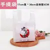 Bolsas de Papel para Roujiamo Laotongguan, Bolsas Triangulares Desechables de Papel Kraft a Prueba de Grasa para Empaque de Alimentos, Personalizables con Impresión de Logo