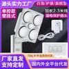 Calentador de Baño Antiexplosión Cuatro Lámparas Calentador Estilo Antiguo Tradicional Iluminación Integrada de Techo Extracción Tres en Uno Baño Calefacción de Baño