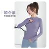 Juyitang Ropa de Yoga de Media Cremallera para Mujer Top Deportivo de Manga Larga Nailon Nude Boca para el Pulgar Ropa de Fitness para Correr