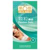 Condón Sexto Sentido, ultrafino, suave, con partículas de hilo, hielo y fuego, integrado, productos sexuales para adultos en hoteles.