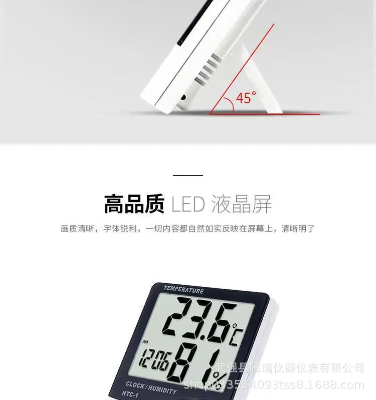 微信图片_20230812163209.jpg