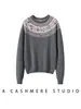 Suéter de Cachemira Suave Jacquard Vintage para Mujer, 26 Estilos Nuevos, Chic Casual, Top de Punto de Alta Gama para Vestir en Capas