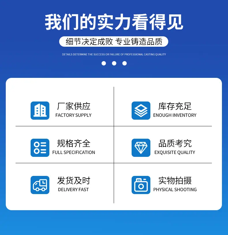 详情_04.jpg
