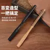 Peine Rizo de Madera Maciza, Peine Rizo Eléctrico, Peine Esponjador para Peinar el Cabello, Peine Especial para Peluquería de Estilistas, Antiestático