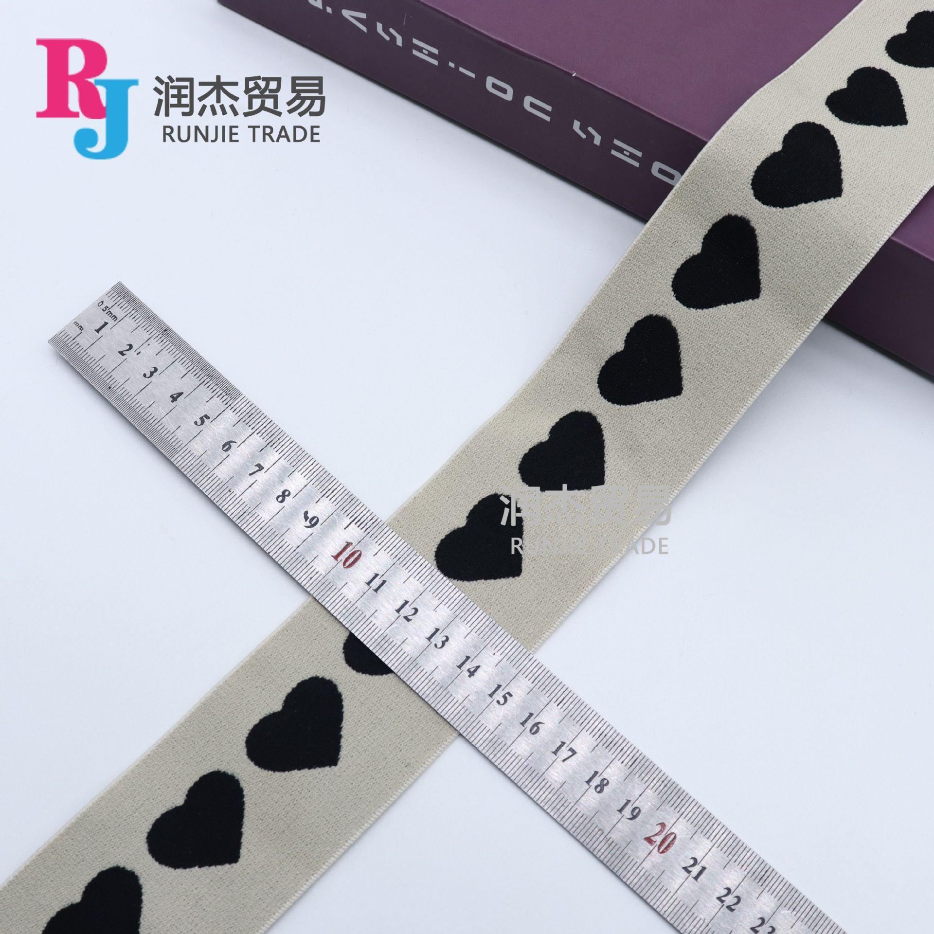 45 杏提黑色 爱心 5cm.jpg