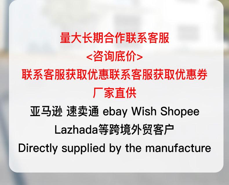 详情 (3)
