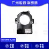 47945-6La0A Sensor de Ángulo Adecuado para Nissan Sentra B18Z Autopartes