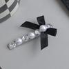 Horquilla de Perla Súper Brillante con Lazo de Diamantes para Mujer, Elegante de Alta Gama, Combinable con Todo, Pinza de un Carácter, Horquilla Lateral, Tocado Sin Marcas