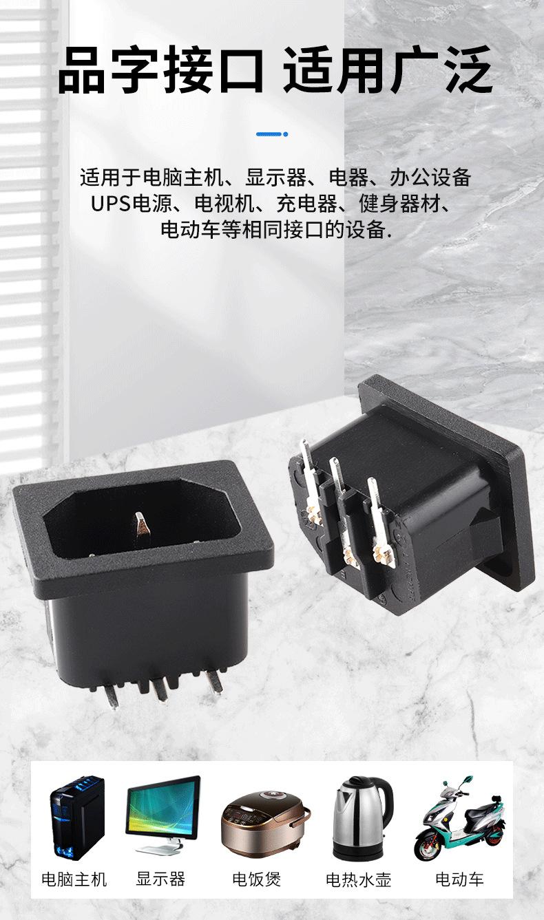 LZ-14-3P_04.png