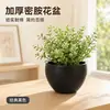 Amazon Más Vendido Maceta de Plástico Melamina Imitación Porcelana Flor Maceta Pequeña Sala de Estar Planta en Maceta Pequeña Hogar Adorno Pequeño Compensación por Paquete Roto